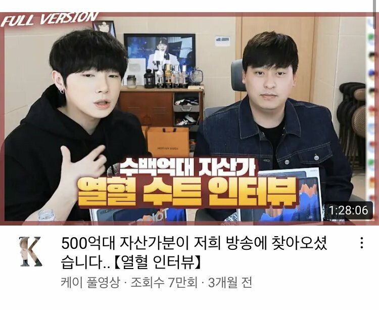  아프리카 코인게이트 시작점부터 타임라인 정리