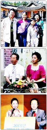  이상벽 재혼 이혼사유,이상벽 부인(아내)이윤진