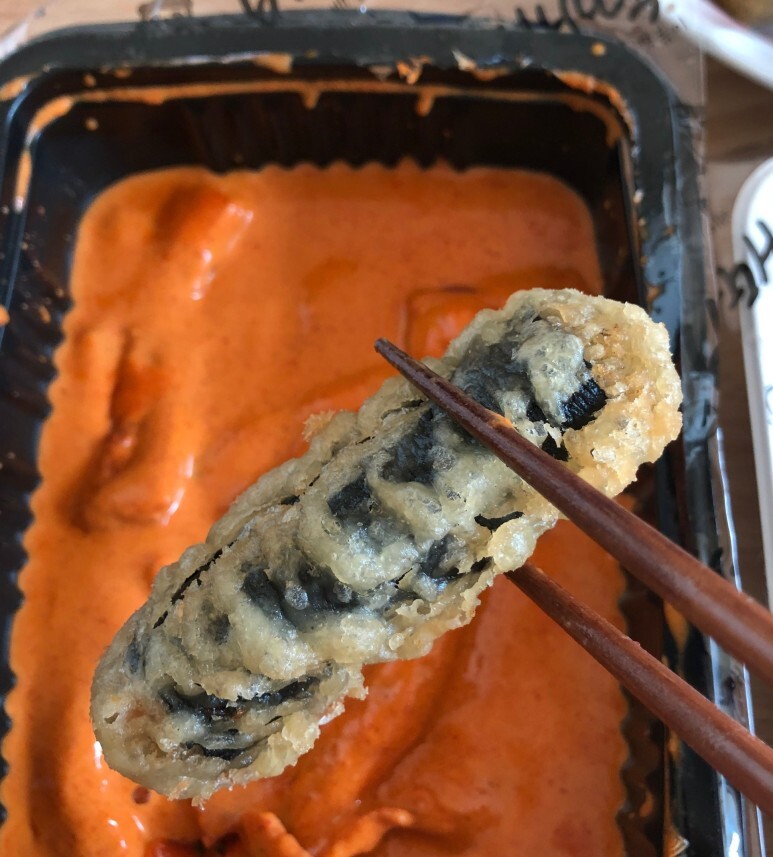 배떡 이미지