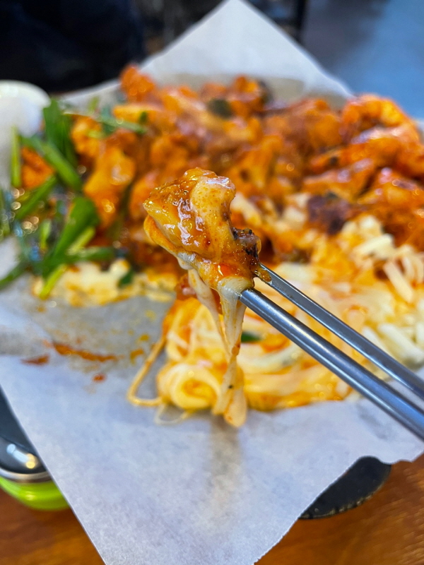 지동닭갈비