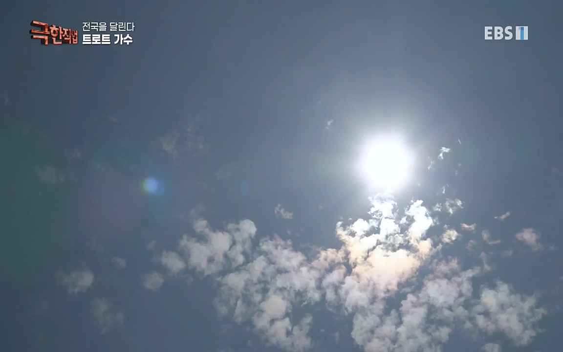 TV - 교육의 중심 EBS전국을 달린다 트로트 가수.mp4_20220912_190548.174.jpg