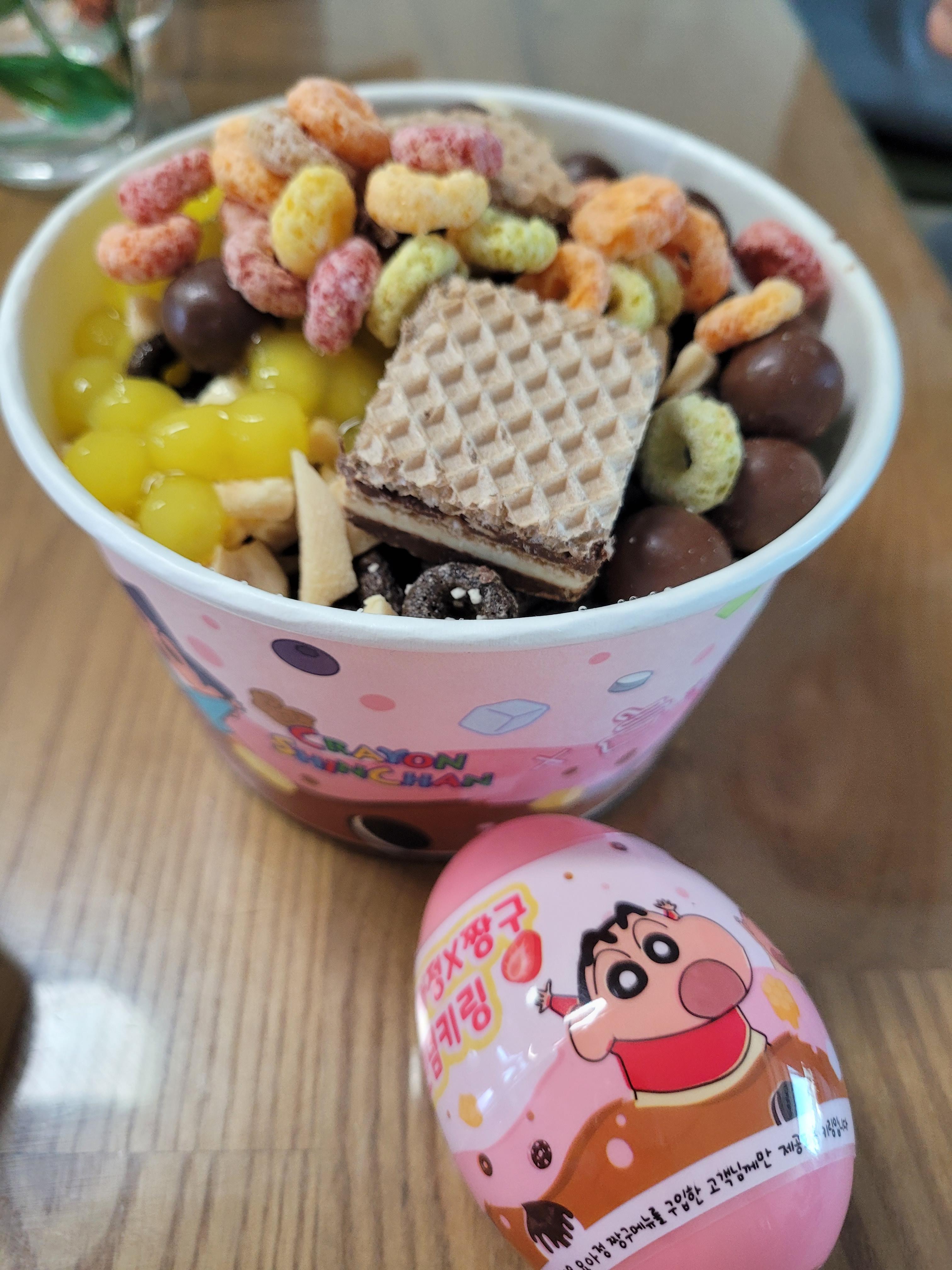 요거트아이스크림의정석 이미지