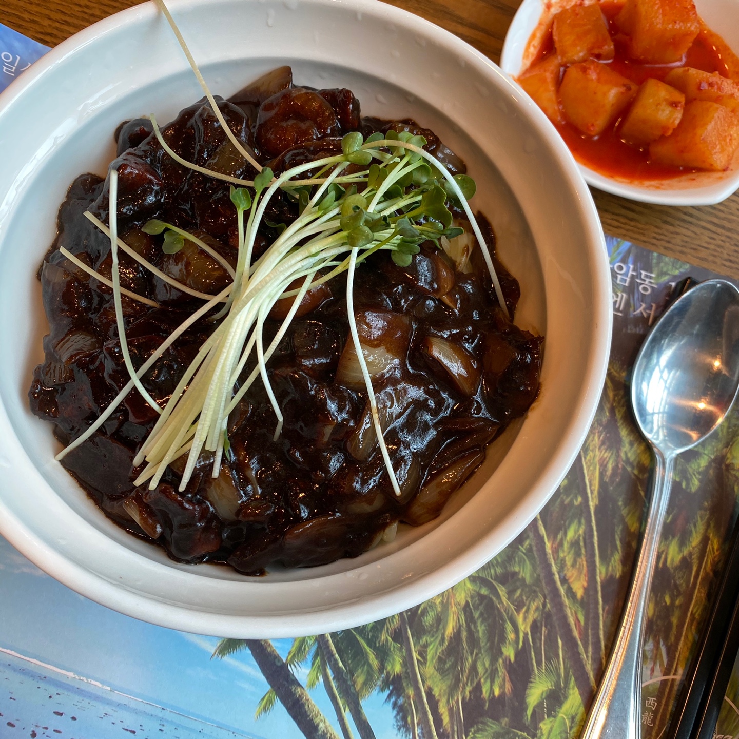 서룡 이미지