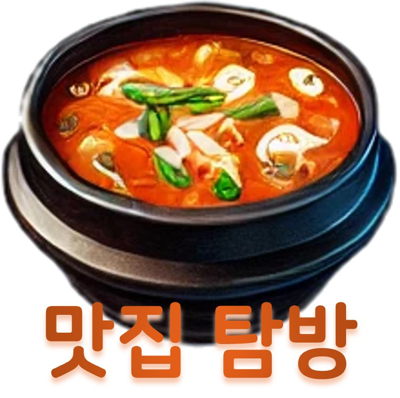 신의주순대와곰탕 이미지