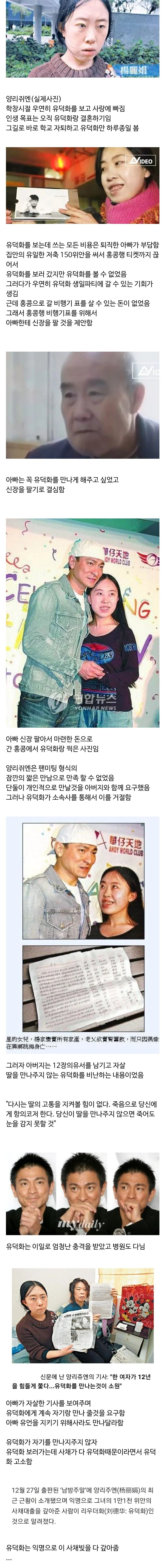   뚜뚜월드