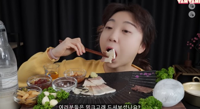  먹방 유튜버 얌야미 본명 이영주, 바다의 로또 적색 등급 멸종위기종 밍크고래 먹방 논란 유튜브, 인스타그램 주소 yamyamitv