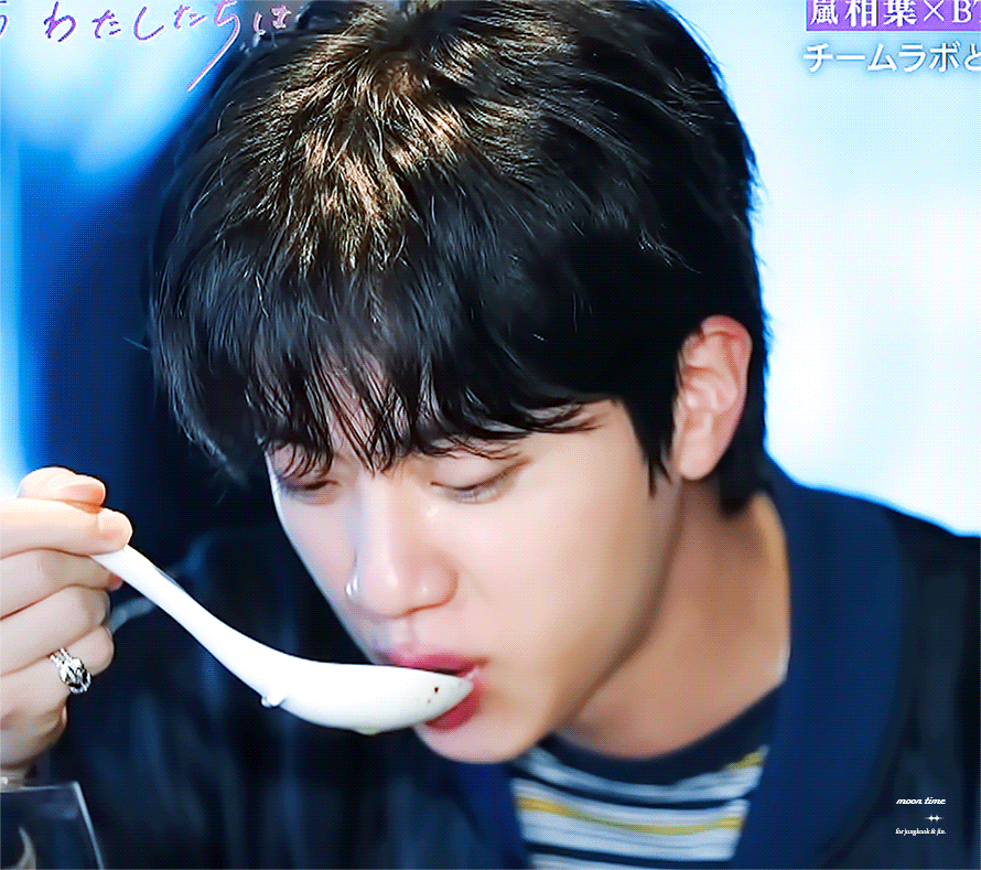 석진시ㅇvㅇ