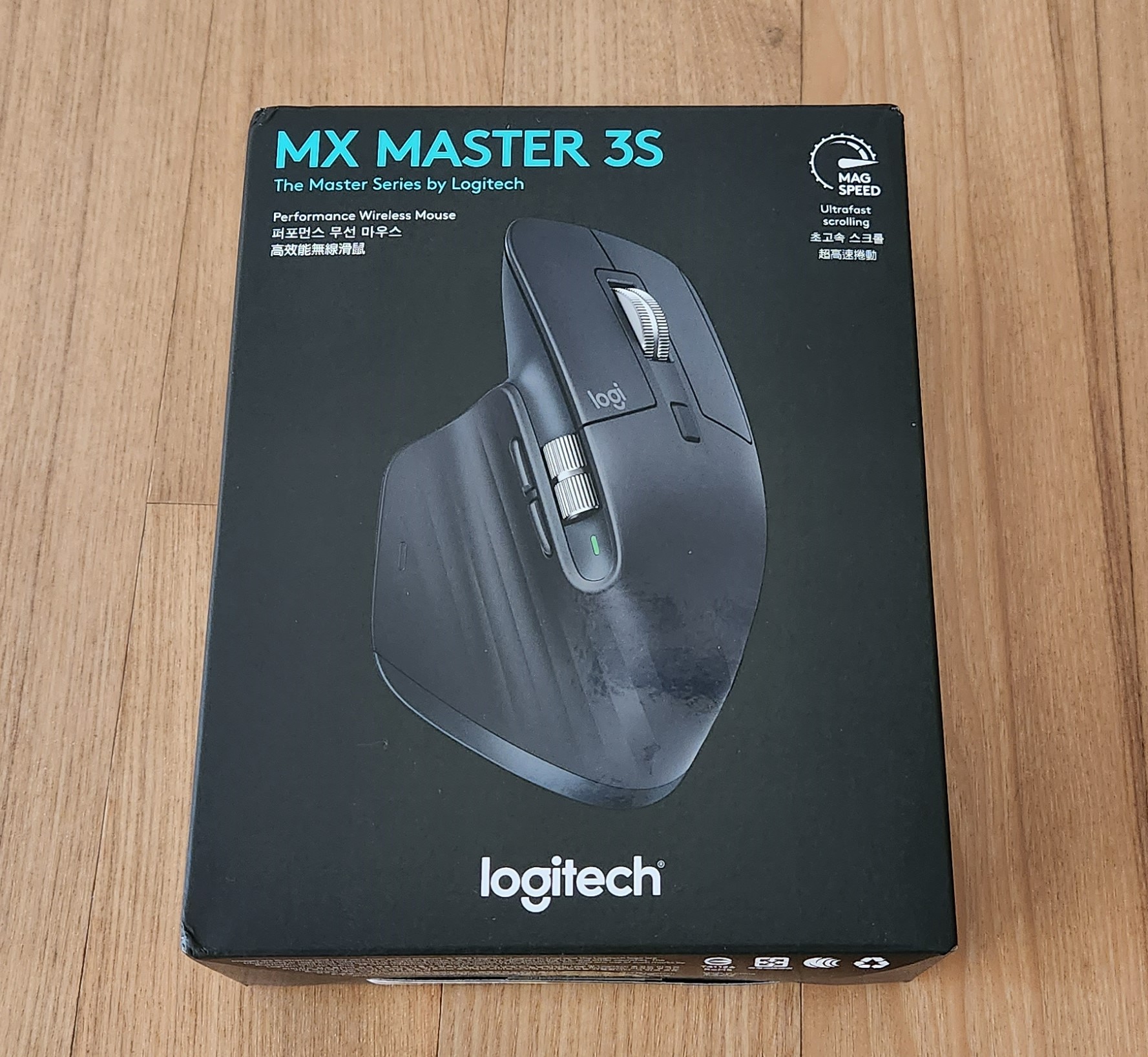  로지텍 마우스 MX Master 3S