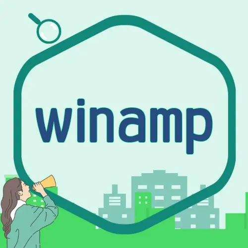 winamp