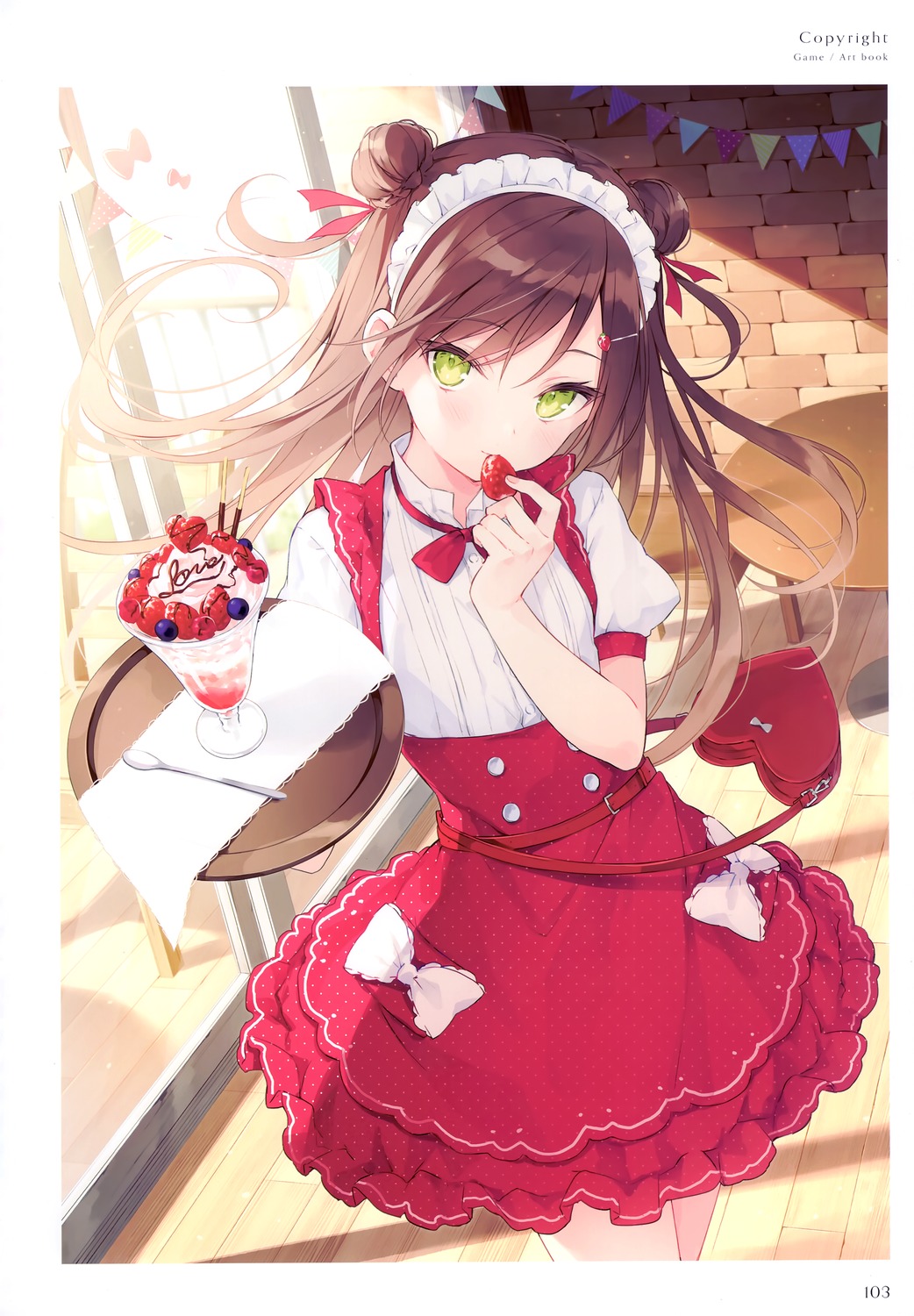 [출석체크] 2023.03.09 1