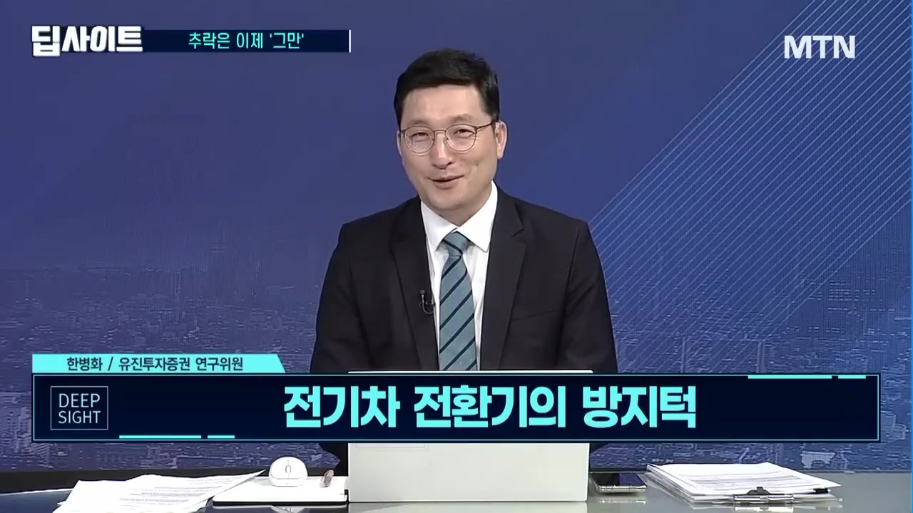 해상의료재단 이미지