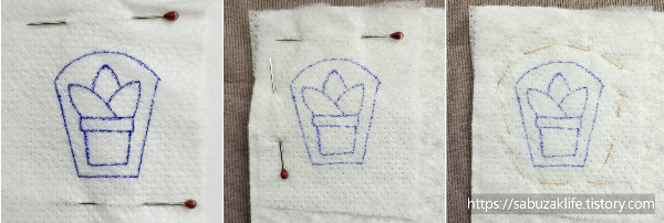 화분 와펜 수놓기 1