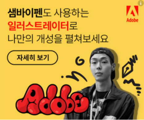  공군 이중사 공군 장중사 신상