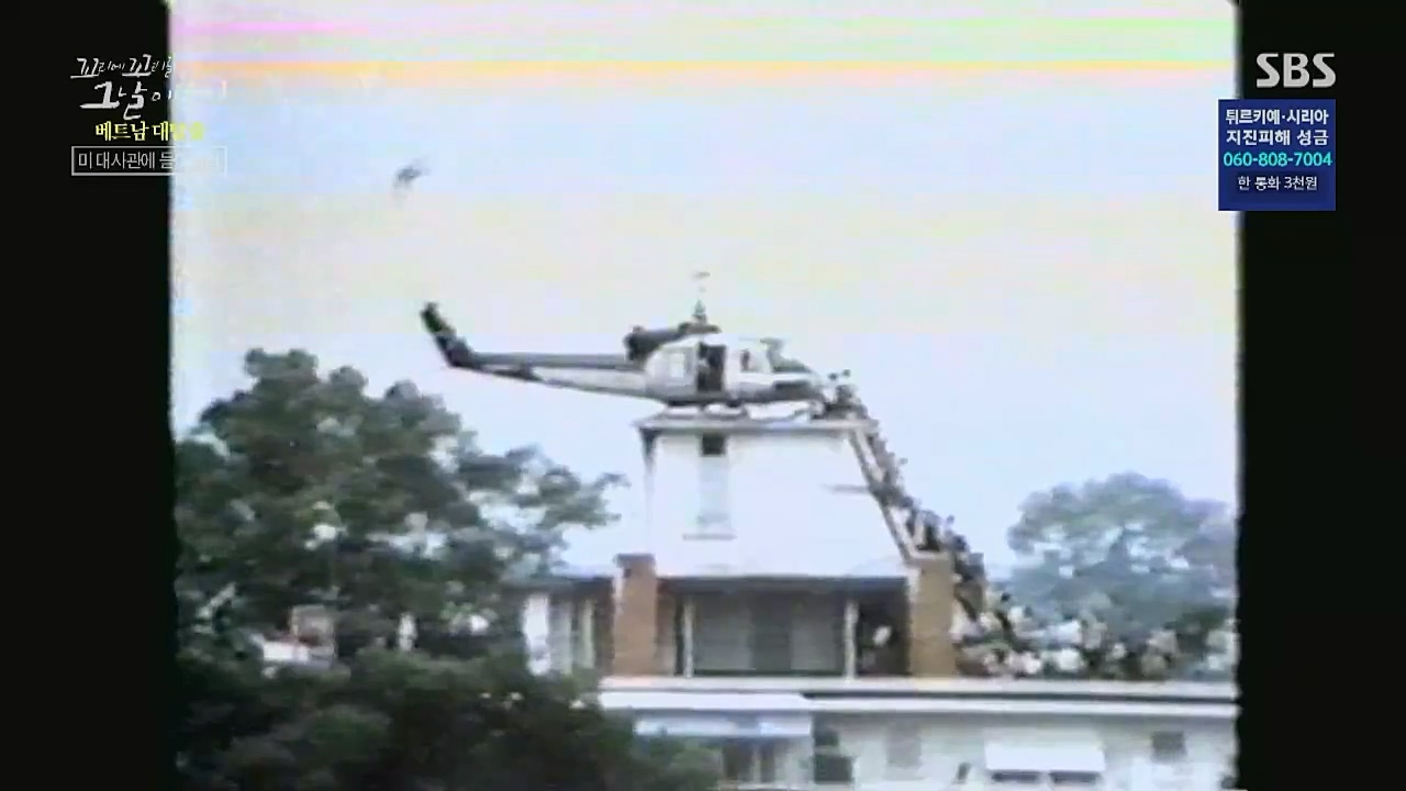 꼬리에 꼬리를 무는 그날 이야기.E65.230210p-NICE.mp4_20230212_131425.120.jpg