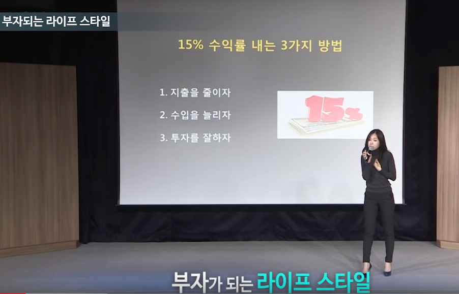  경제 초보가 공부하는 방법