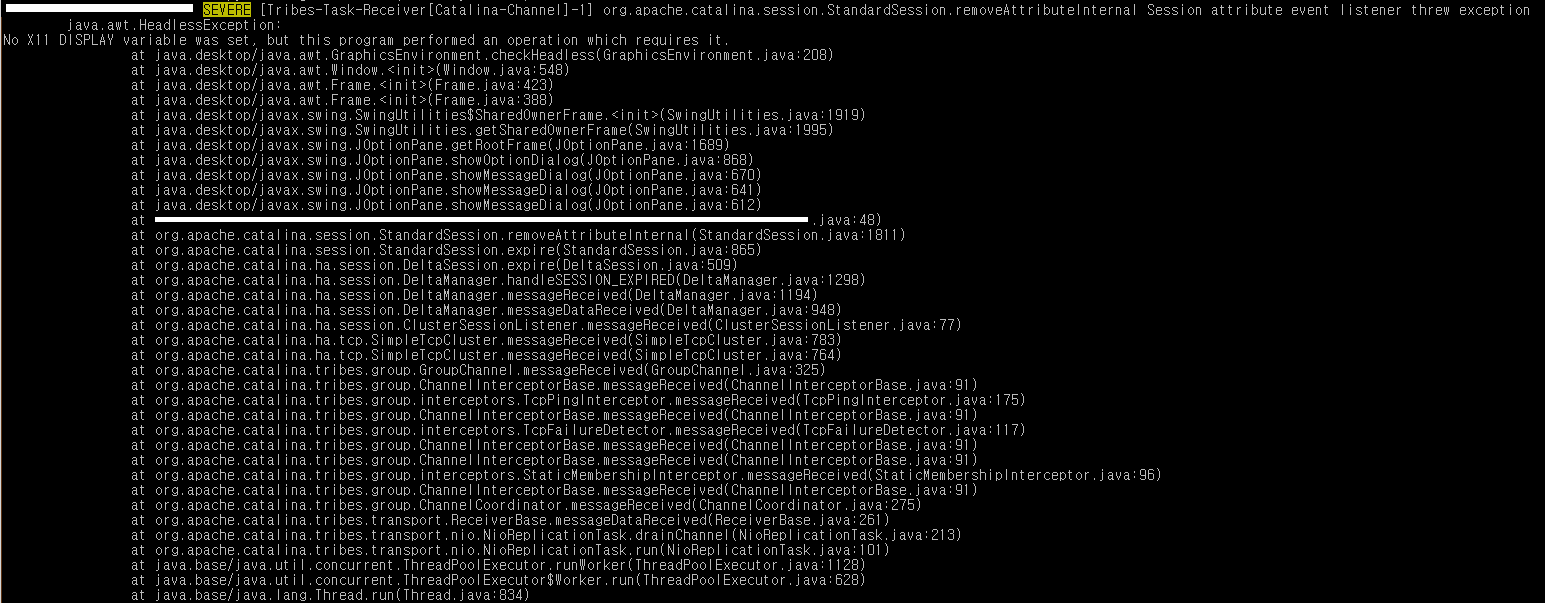  java.awt.HeadlessException : no x11 display variable was set 오류가 발생할 때 해결방법