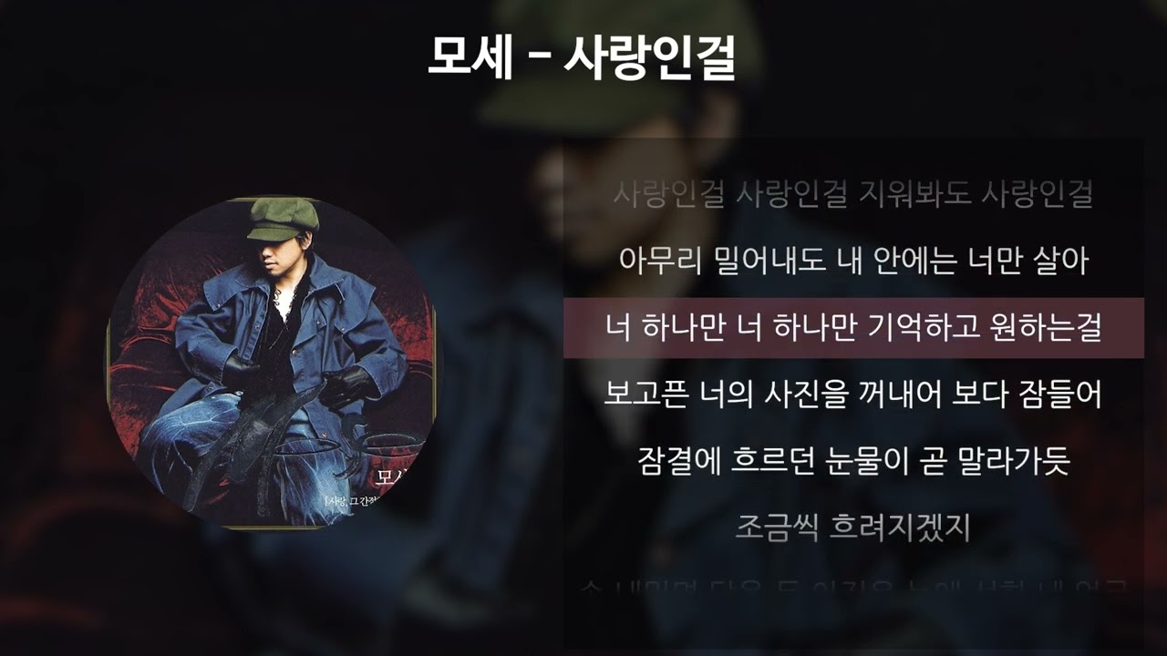 춘길 이미지 3