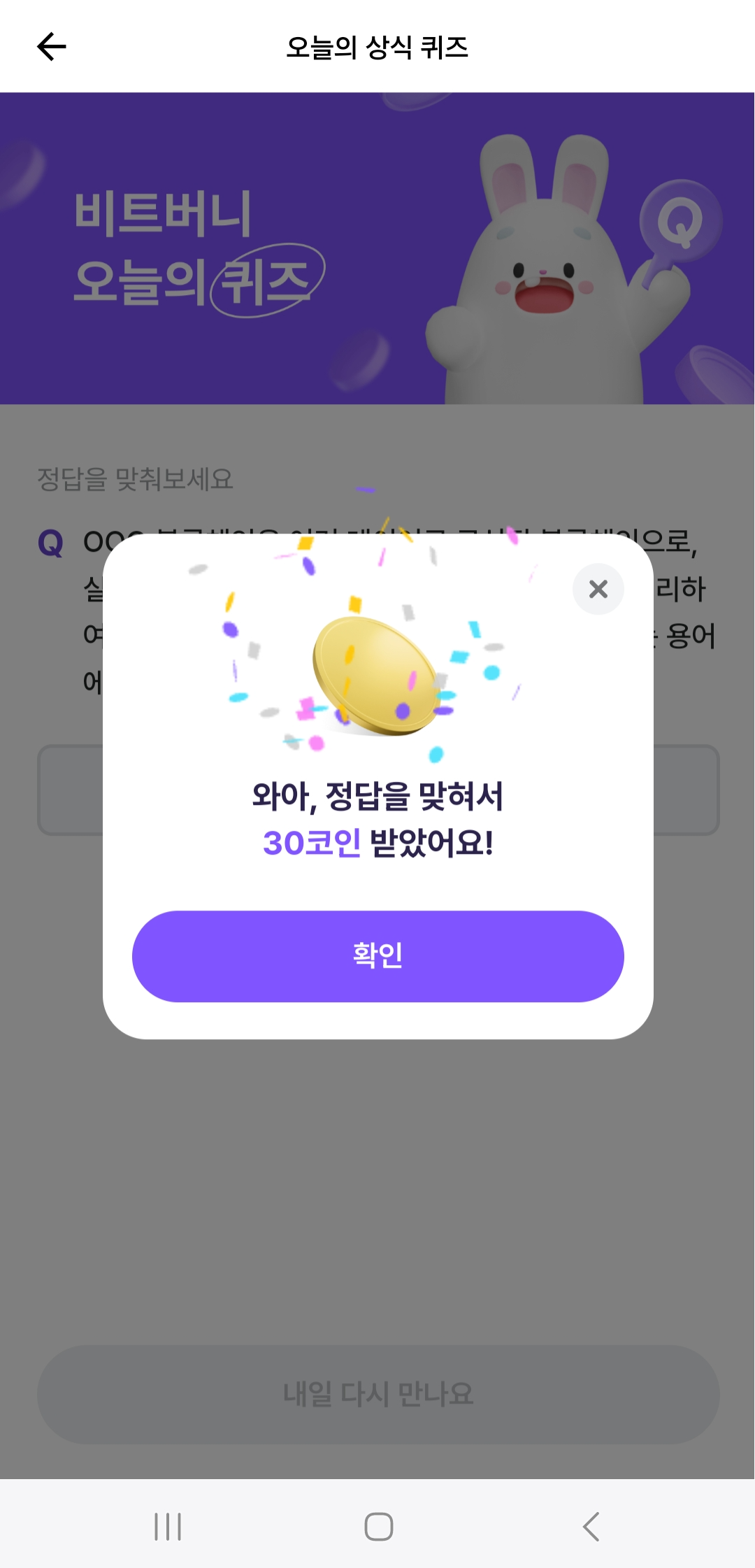 ㅁㄷㄹ 이미지