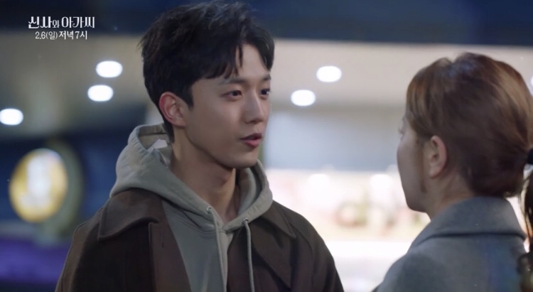 KBS2 주말드라마 신사 숙녀 결방 소식과 방송시간 변경 11