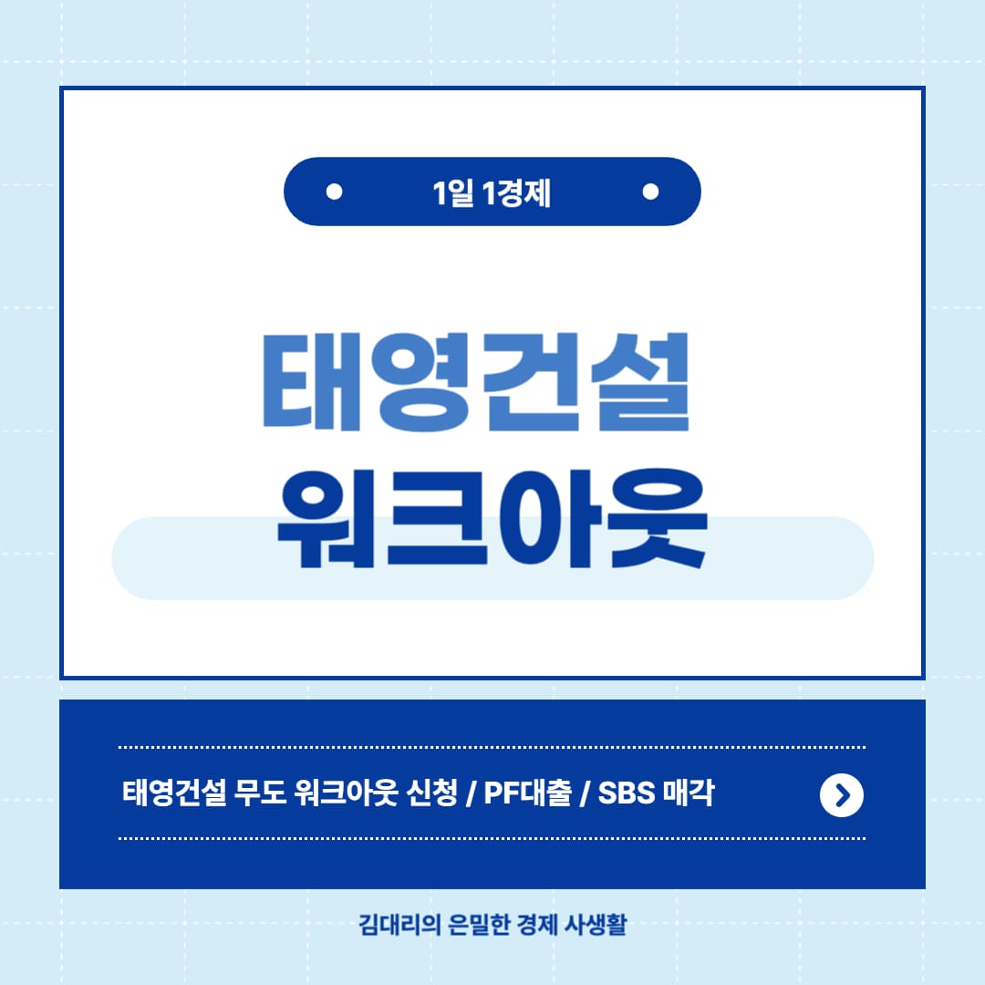 부돈 이미지