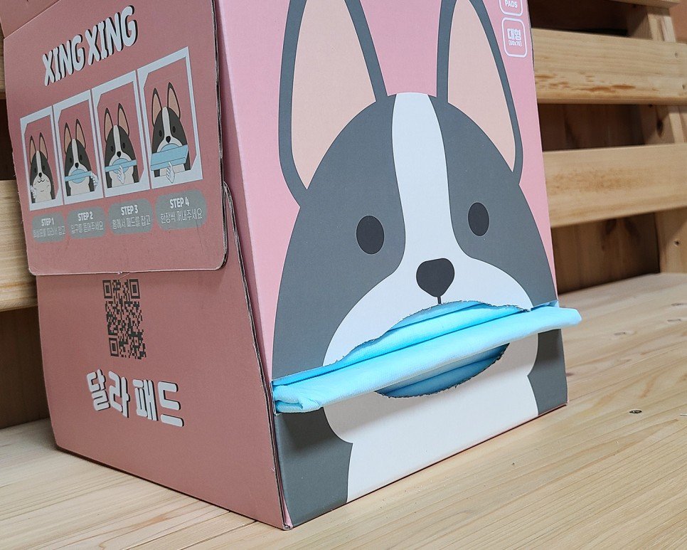 흡수력이 대박이야?이름에 맞는 달라 패드! 개 화장실 패드 17