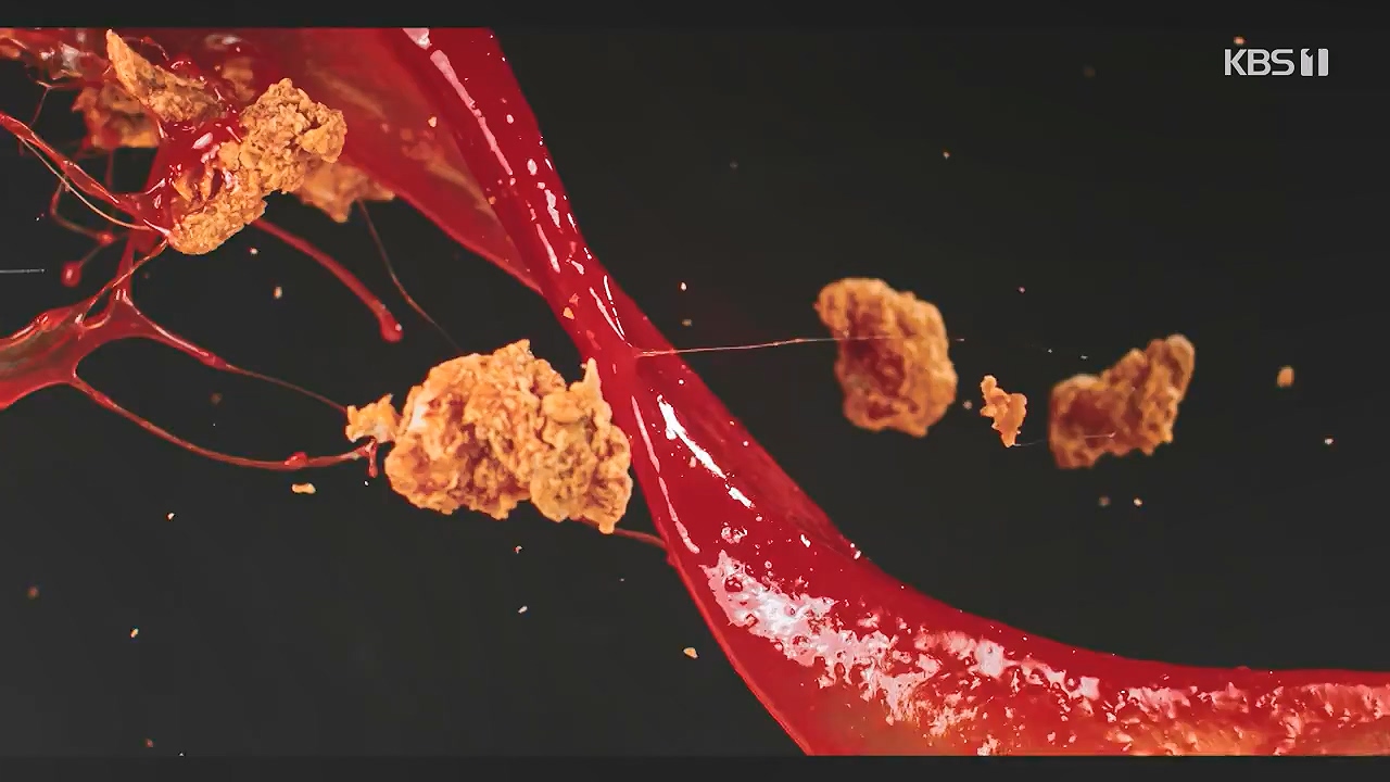 다큐 인사이트.E191.240532p-NEXT.mp4_20240601_163407.058.jpg