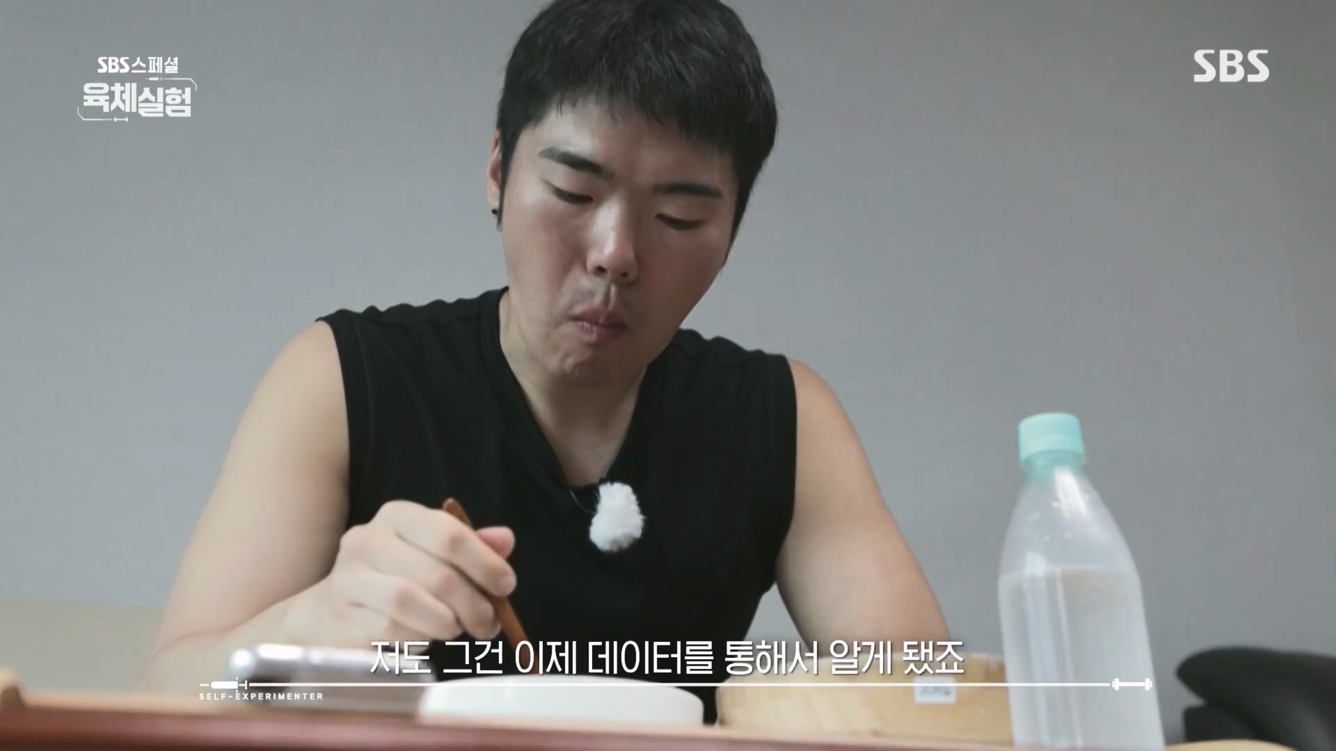 SBS 스페셜.E654.231008p.H264-F1RST.mp4_20231009_162513.228.jpg