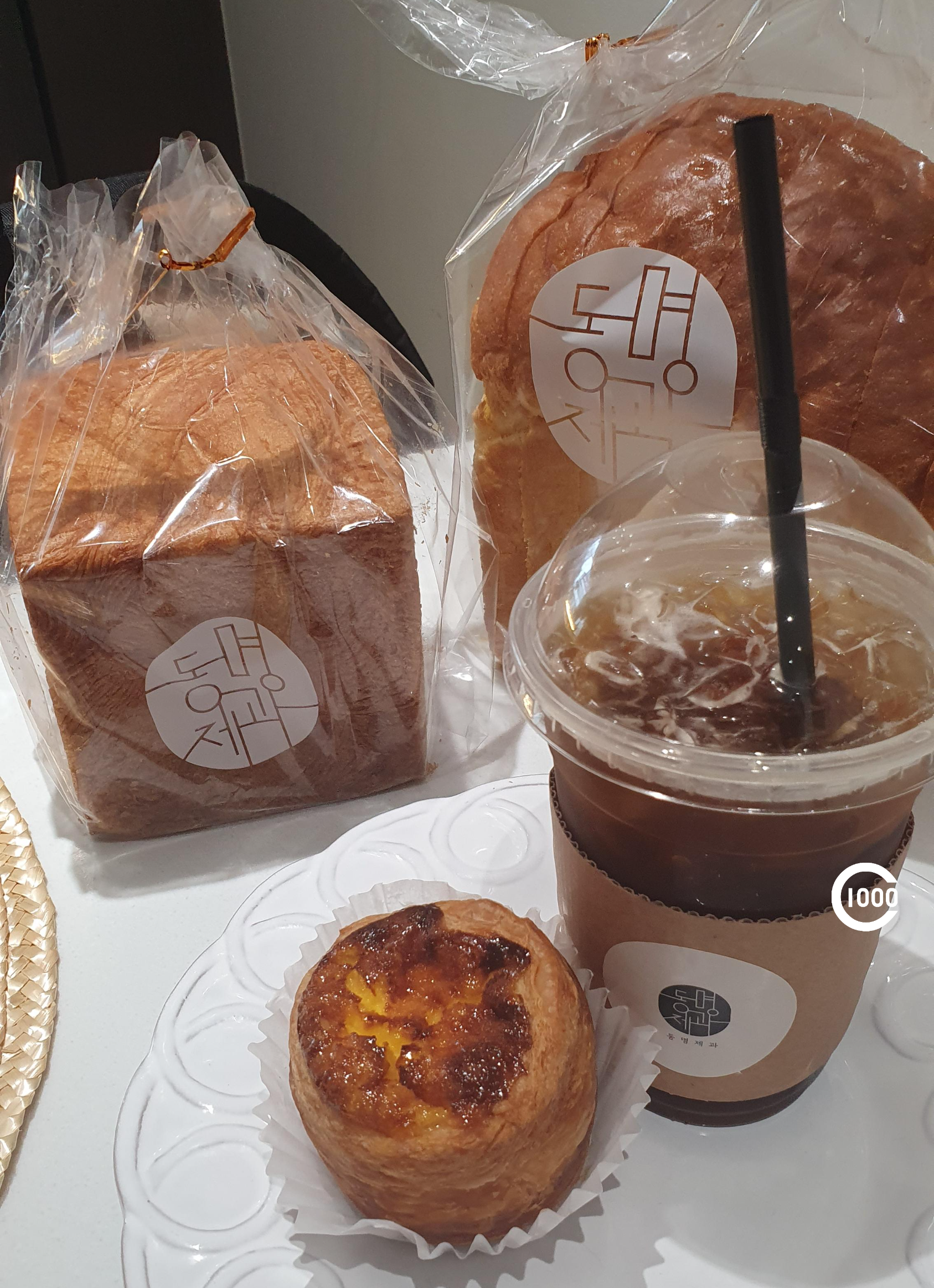 동명식빵 사진 8