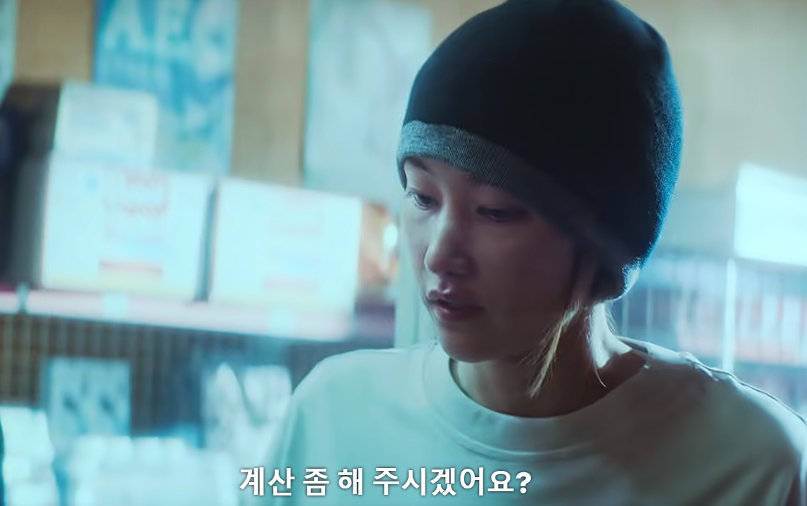 넷플릭스 &amp;#39;발레리나&rsquo; 전종서와 이충현 감독 공개연애