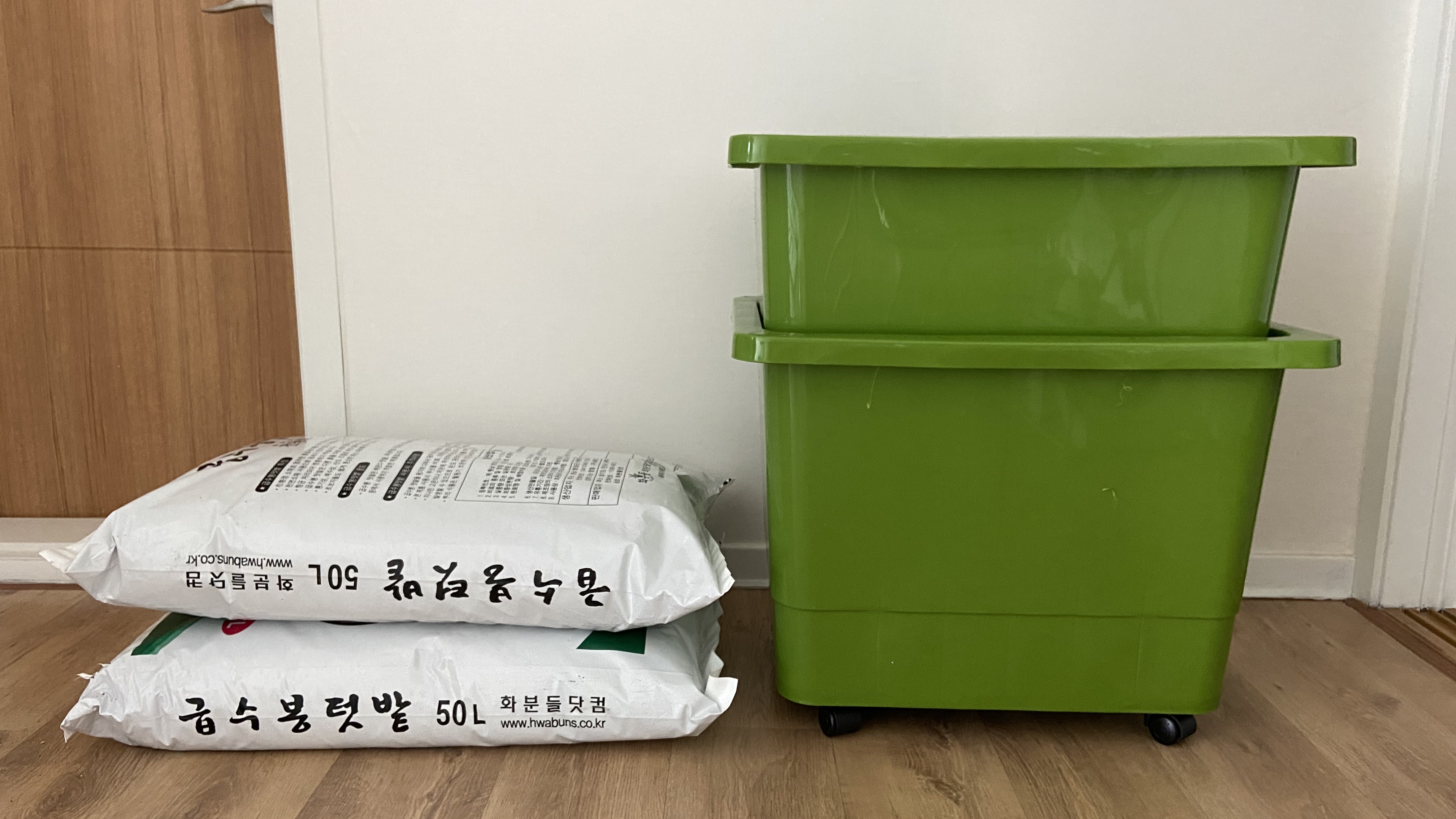 화분들닷컴 이미지