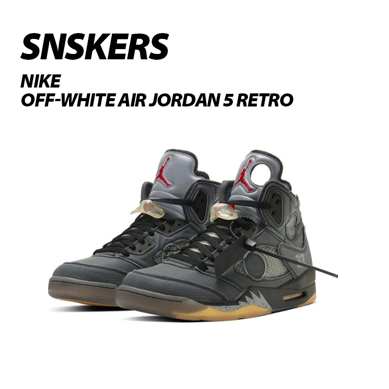  [snskers] 오프화이트 x 나이키 조던 5 레트로 off-white x nike air jordan 5 retro