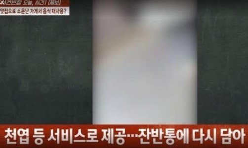 용두식당 이미지