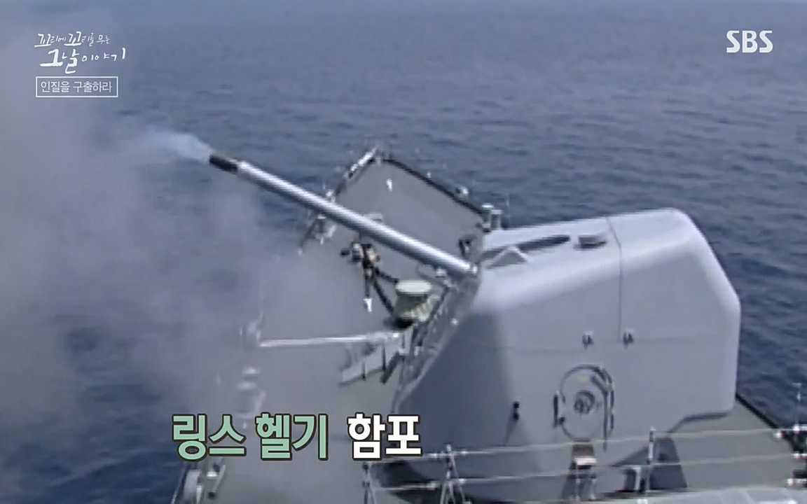 꼬리에 꼬리를 무는 그날 이야기.E20.220318p-NEXT.mp4_20220319_181334.929.jpg