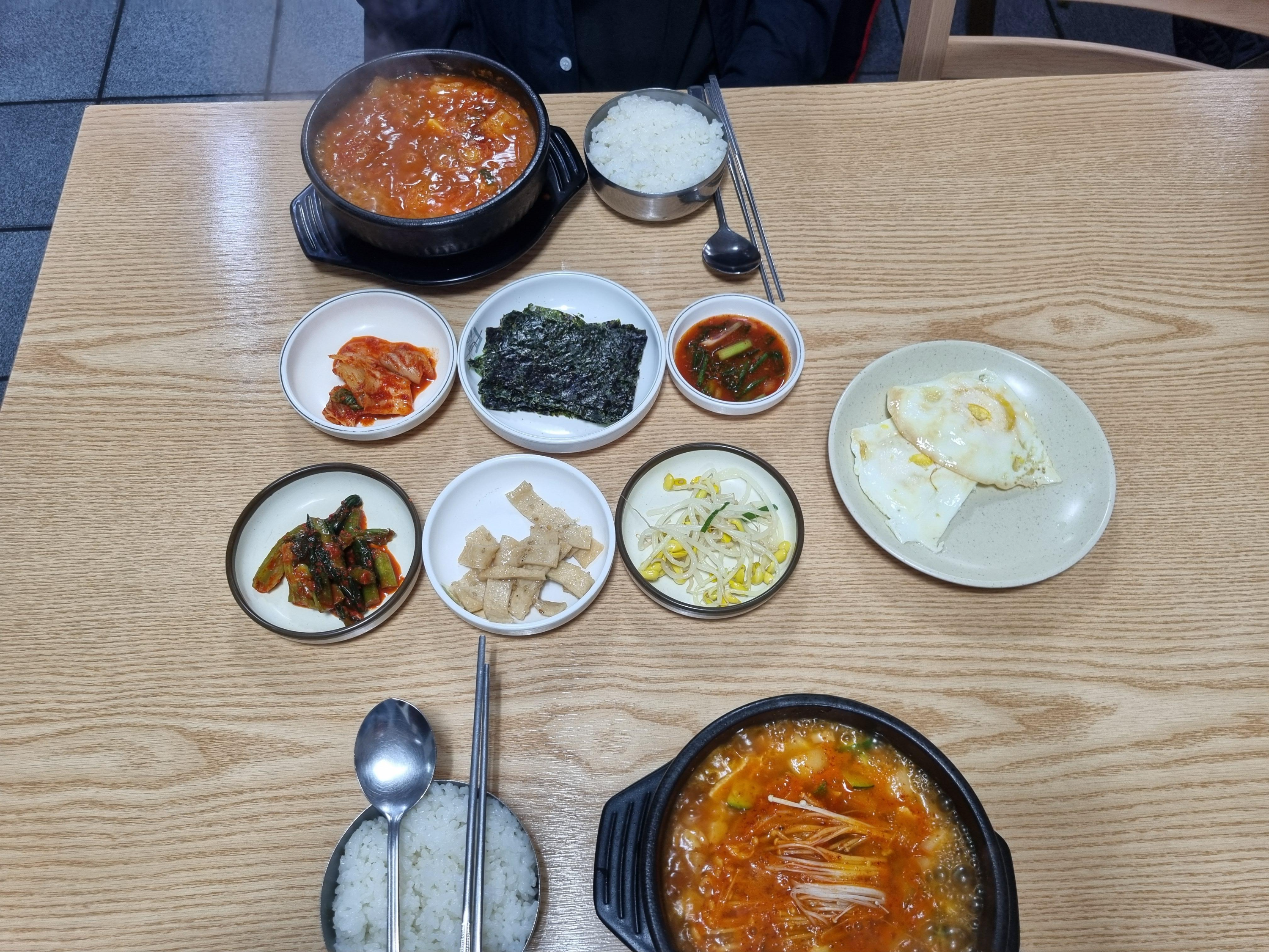 유정해장국