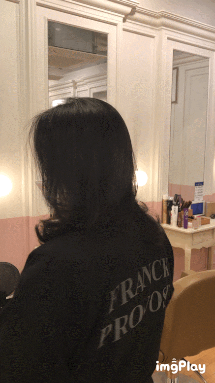 중간단발C컬펌 프랑크프로보 강변점 ( feat. 5