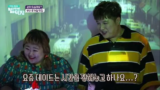 정성갈비 대표 사진