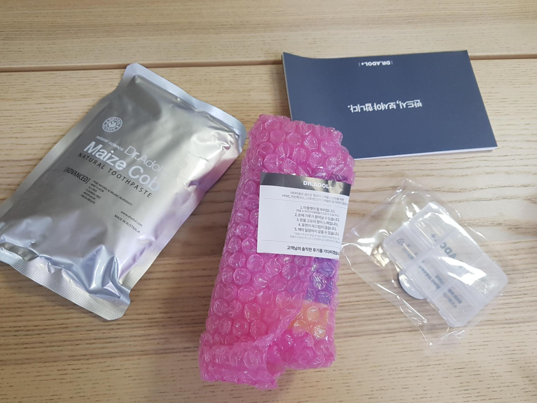  면역력을 높이는 선택 아연 필요량과 선택방법