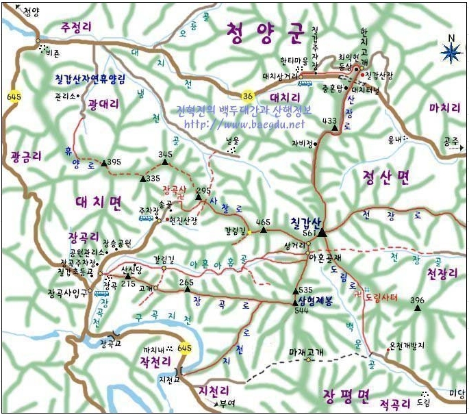 칠갑산마트 이미지