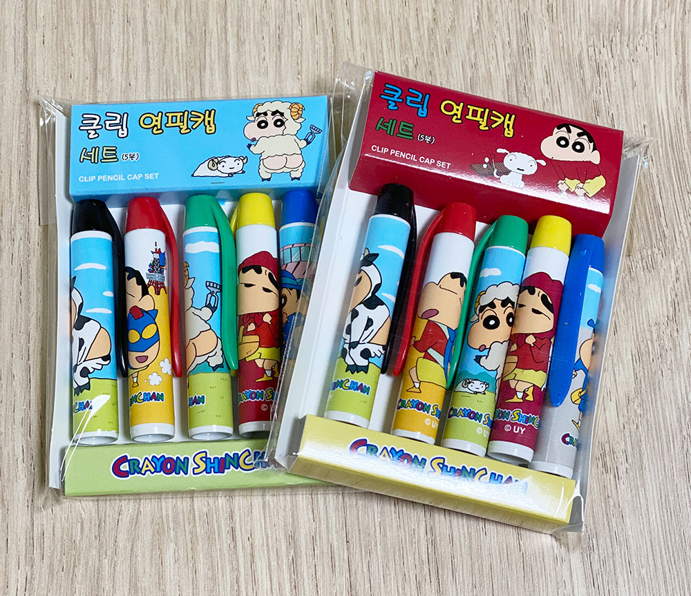  구르지 않는 클립 연필캡 뚜껑, 초등학생 추천