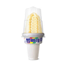 빵빠레 이미지