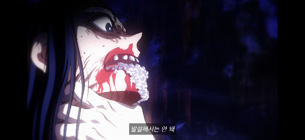 무쟌에게 목을 쥐어 고통스러워 하는 오니입니다.