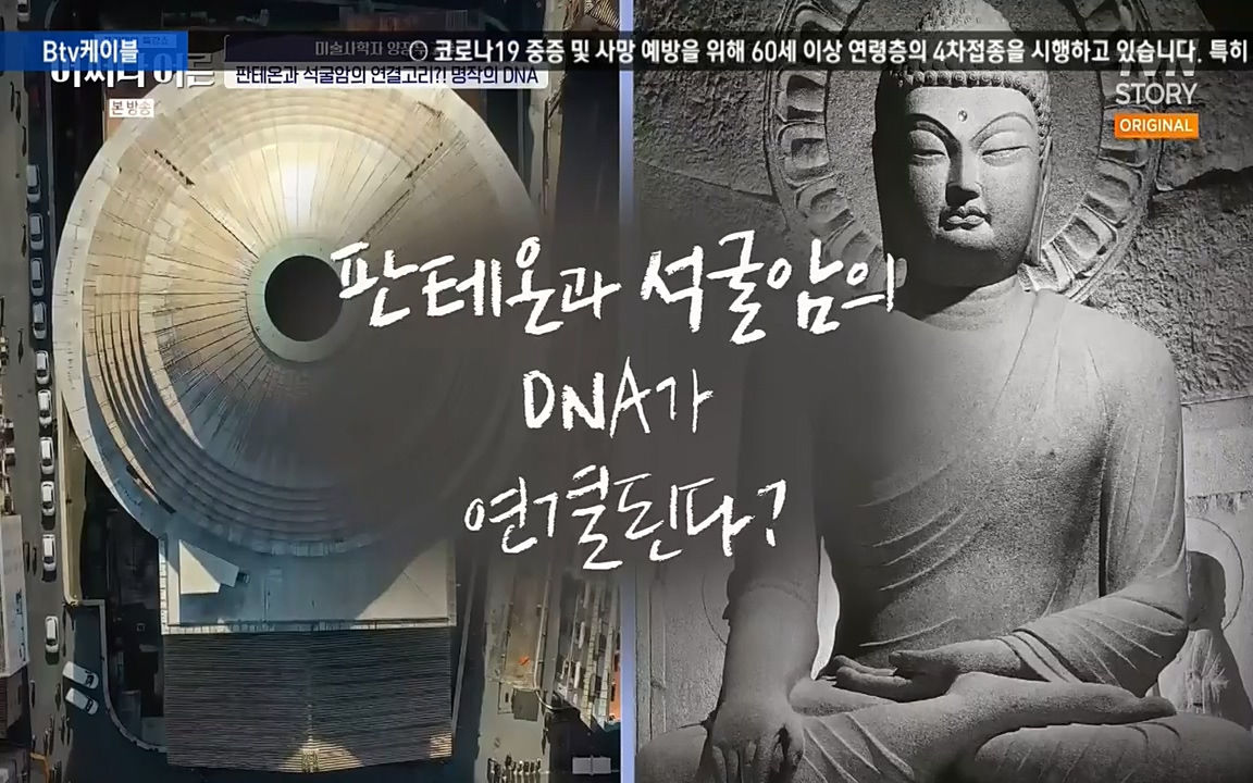 어쩌다 어른.E05.220708p-NEXT.mp4_20220904_174902.795.jpg