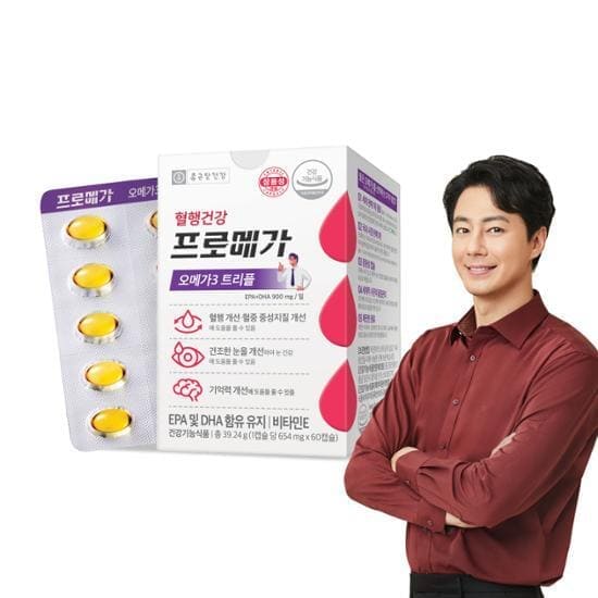 오메가3 추천 순위 TOP 5 – 오메가3 효능, 부작용, 선택법, 온라인 상위 5개 제품 분석