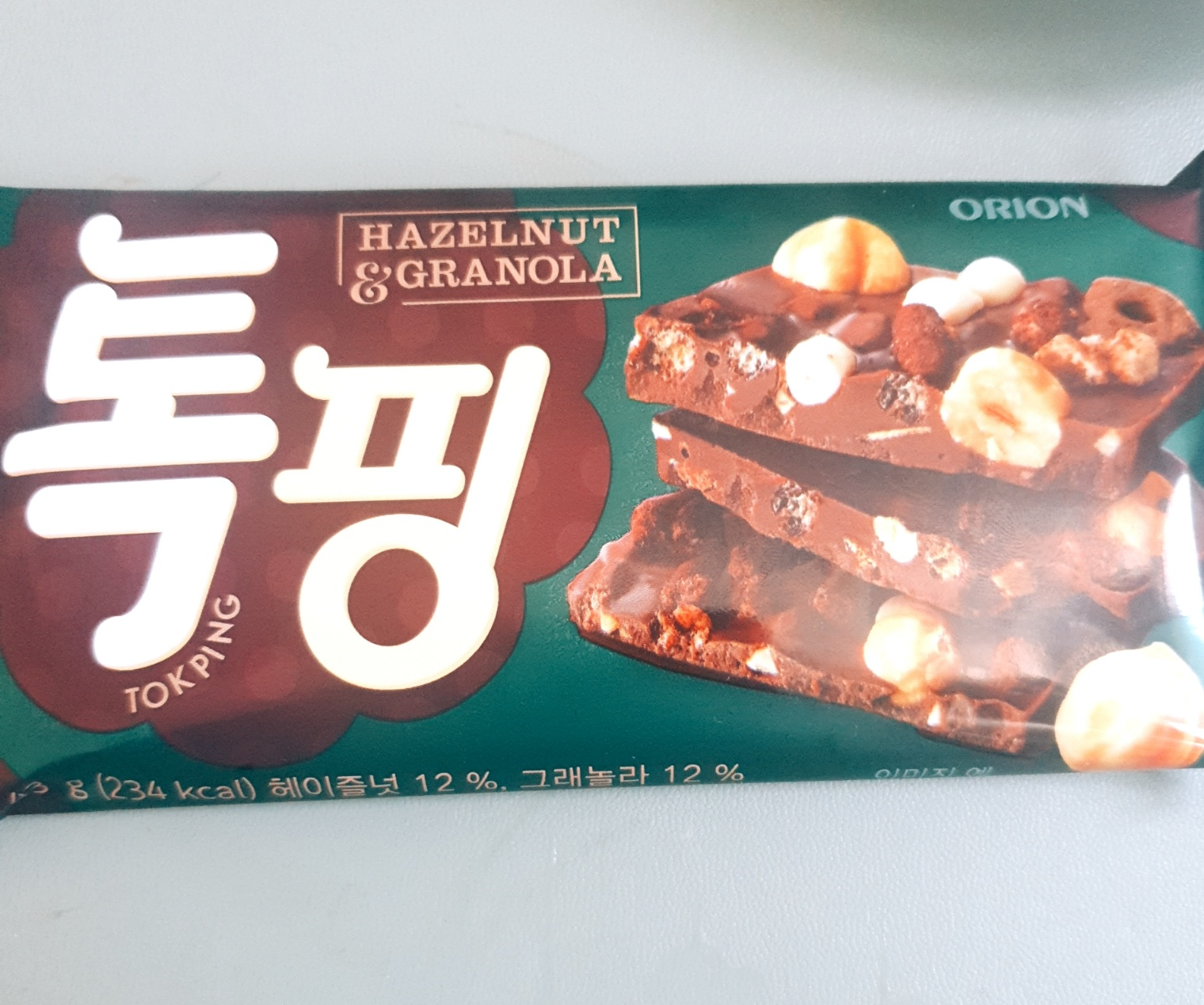  오리온 톡핑 견과류가 한가득 헤이즐넛&그래놀라 추천