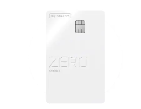 현대카드 추천 현대카드 ZERO Edition2(포인트형) 카드 디자인