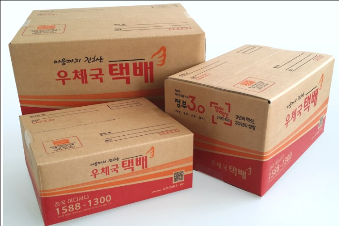  우체국택배 박스크기 별로 요금 알아보기