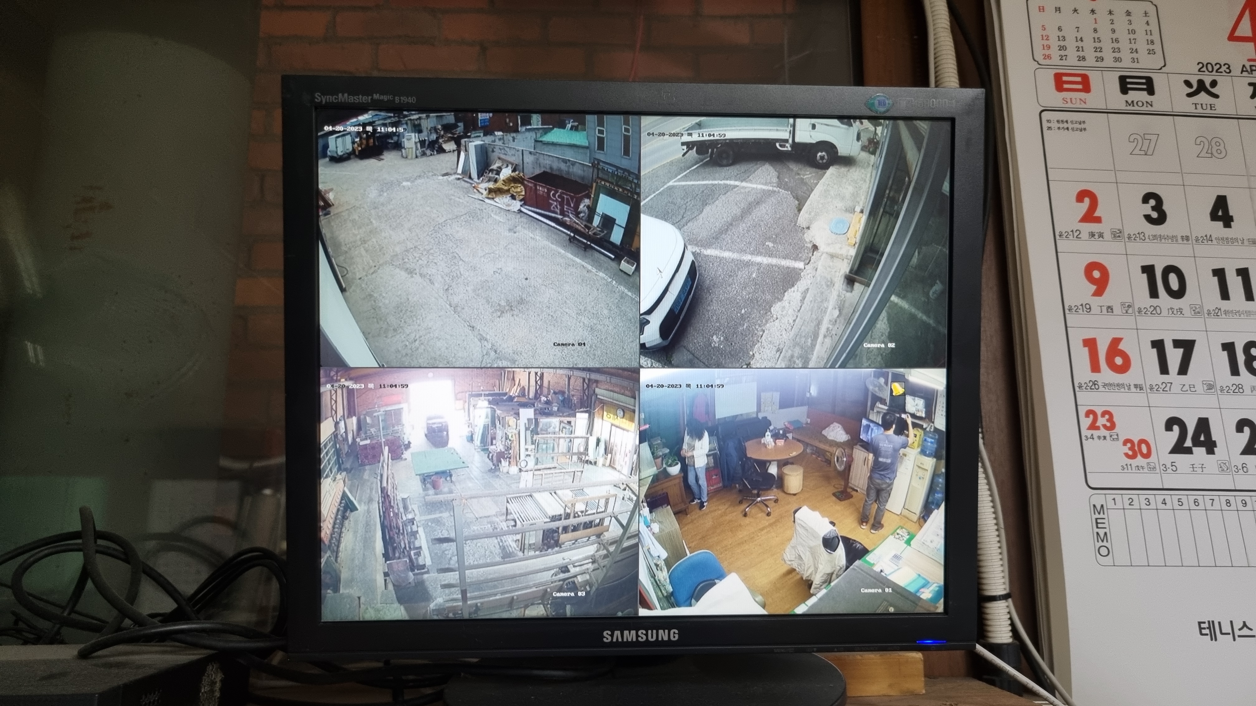  유리공장 CCTV 설치 위험한 현장에는 시시티비 필수입니다.