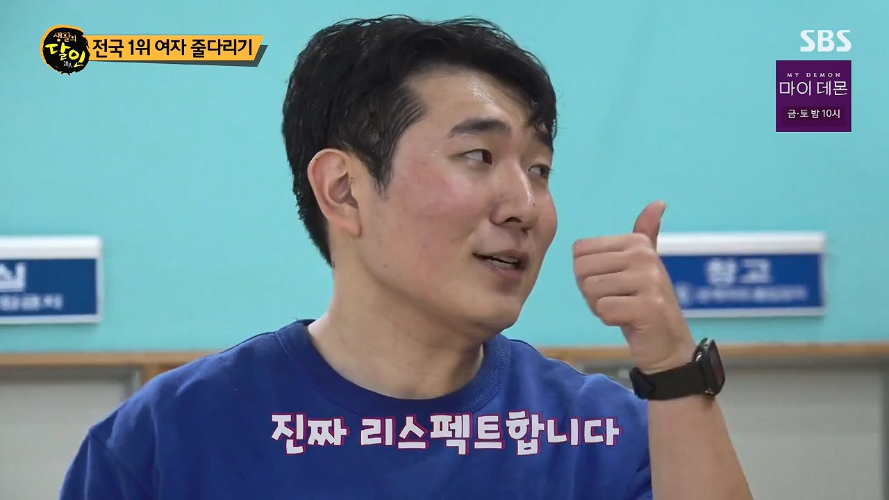 생활의 달인.E913.231128p-NEXT.mp4_20231128_195633.388.jpg