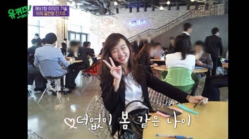 삼성에프엘 이미지