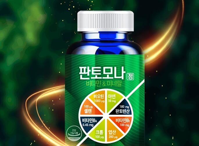  탈모 영양제 추천 BEST 3 판토모나 가격 후기 알아보기